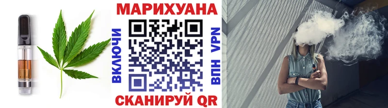 гидра зеркало  Надым  Еда ТГК марихуана 