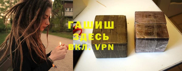 гидропоника Белоозёрский