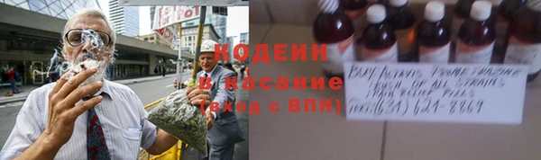 гидропоника Белоозёрский