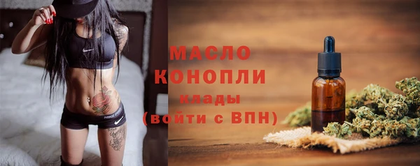 гидропоника Белоозёрский