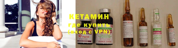 гидропоника Белоозёрский