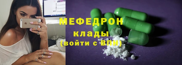 гидропоника Белоозёрский