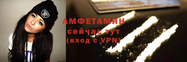 гидропоника Белоозёрский