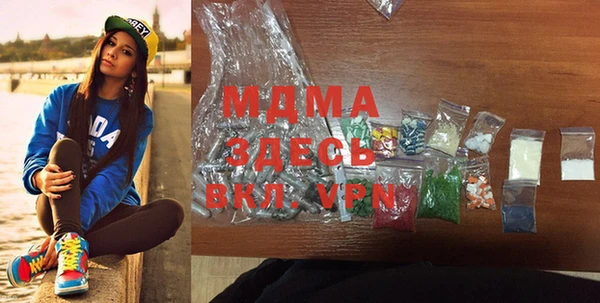 гидропоника Белоозёрский