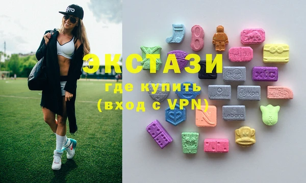 spice Россошь