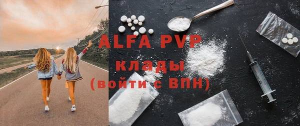 гидропоника Белоозёрский