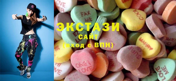 гидропоника Белоозёрский