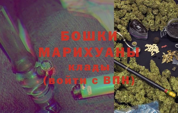 мяу мяу мука Рославль