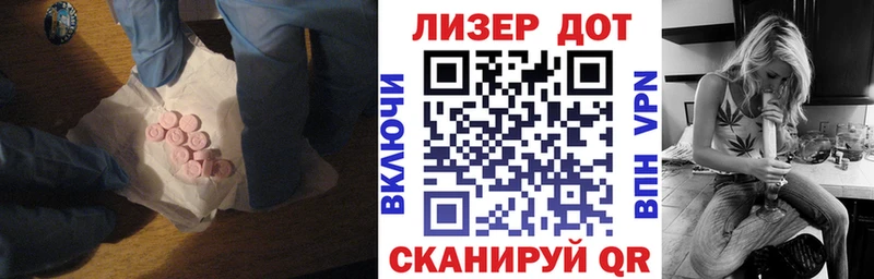 сколько стоит  Надым  ЛСД экстази кислота 