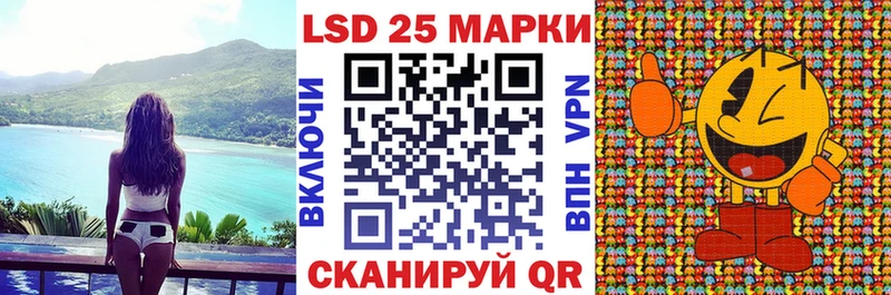 Марки N-bome 1500мкг  MEGA ONION  Надым 