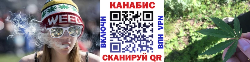 Бошки марихуана планчик  Надым 